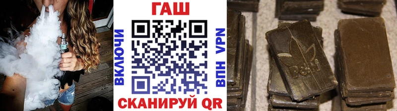 KRAKEN сайт  Каргат  Гашиш Изолятор 