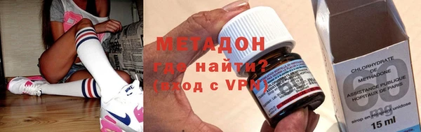 каннабис Зерноград