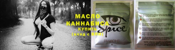 прущие грибы Заволжье