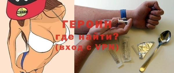 кокаин колумбия Заволжск
