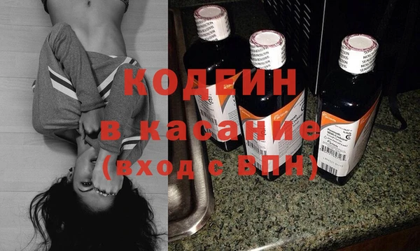 мяу мяу мука Зеленодольск