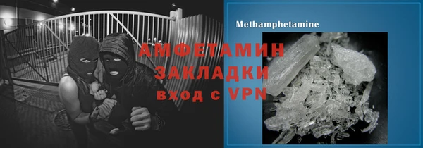 кокаин колумбия Заволжск