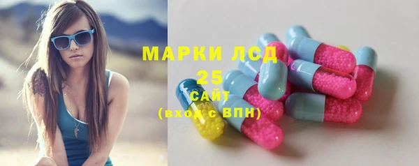 мяу мяу мука Зеленодольск