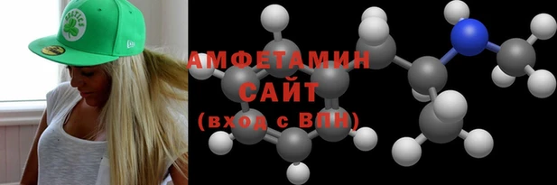 каннабис Зерноград