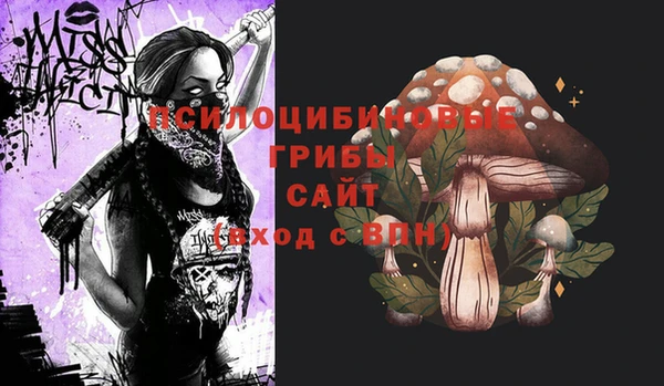 кокаин перу Усмань