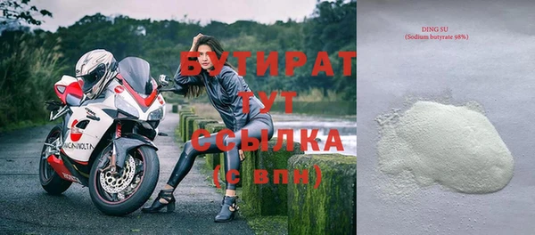 каннабис Зерноград