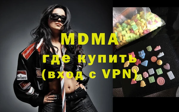 кокаин колумбия Заволжск