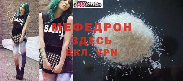 кокаин колумбия Заволжск