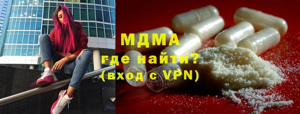кокаин колумбия Заволжск