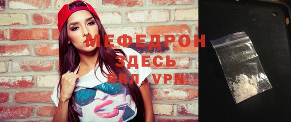 каннабис Зерноград