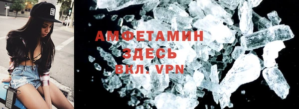 мяу мяу мука Зеленодольск