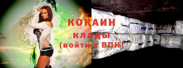 каннабис Зерноград