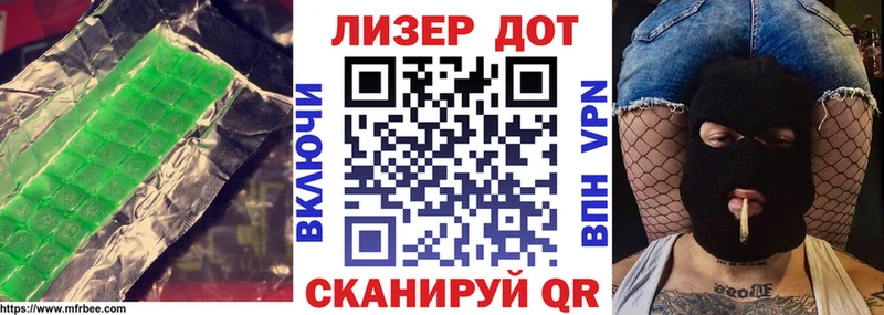 ЛСД экстази кислота  где продают   Каргат 