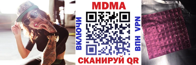 блэк спрут вход  Каргат  МДМА crystal 